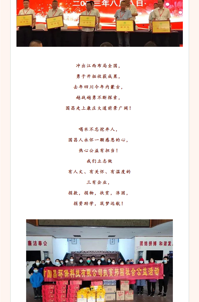k8凯发·(china)官方网站_image7662